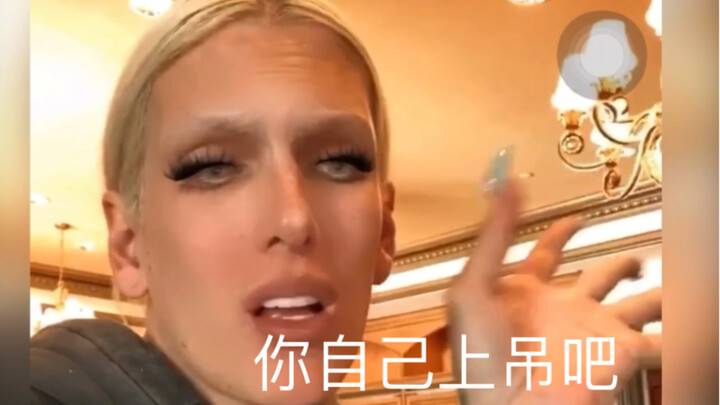 [U.S. Black Murder Case] Sister J Speaks Out, Furious and Keeps Making Slipups