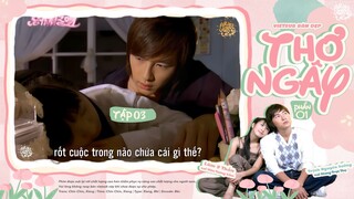 VIETSUB BẢN ĐẸP PHIM ĐÀI LOAN《THƠ NGÂY PHẦN 01》• TẬP 03 - LÂM Y THẦN, TRỊNH NGUYÊN SƯỚNG