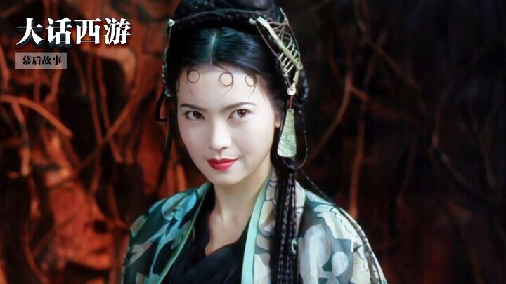Stephen Chow’s on-the-spot improvisation earned Charmaine Sheh an extra nickname, while Rosamund Kwa