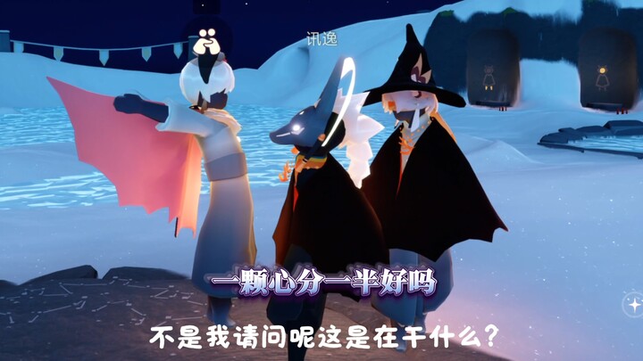 My partner says he “doesn’t get jealous.”