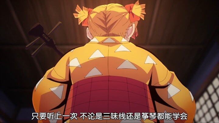 BADUT PEMBASMI SETAN