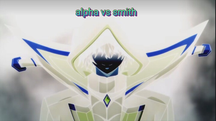 alpha vs smith