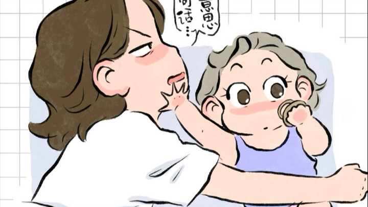 Đứa nhàn rỗi dạo này kỳ lạ quá