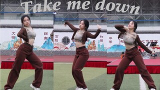 Điệu nhảy cuối cùng của năm 2023! | Take Me Down | Alien Dance Studio | Biên đạo múa