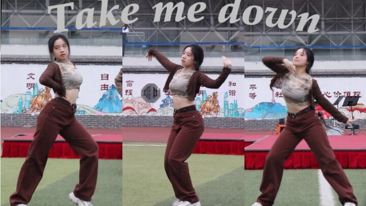 Điệu nhảy cuối cùng của năm 2023! | Take Me Down | Alien Dance Studio | Biên đạo múa