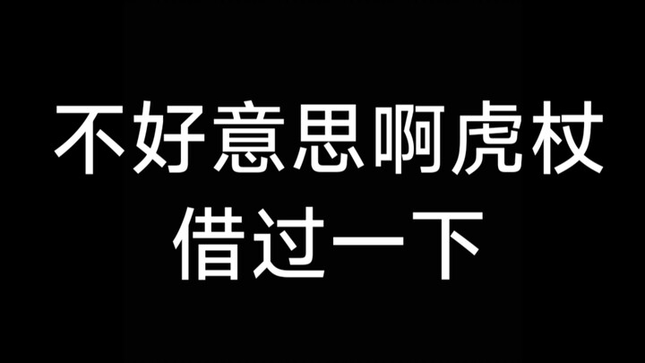 [Jujutsu War] Stop bragging, Ozawa! The absolute powerhouse—born of innate talent—will teach you wha