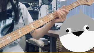 [Bass] Sakasakabanban turtle fish (サカサカバンバンバスピスピス)