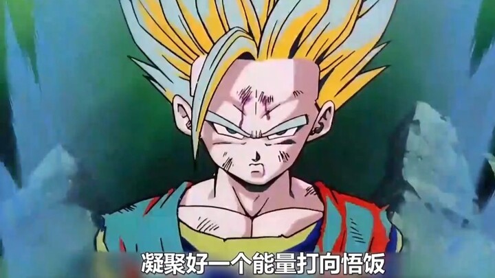 Dragon Ball Movie: Galactic Warrior: Super Saiyan 2 Gohan at His Peak—Kill Gods if You Meet Gods, Ki