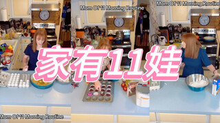 Persiapan makan siang harian untuk keluarga yang punya 11 anak itu kayak gini: