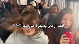 (Ami) Run BTS with Soul