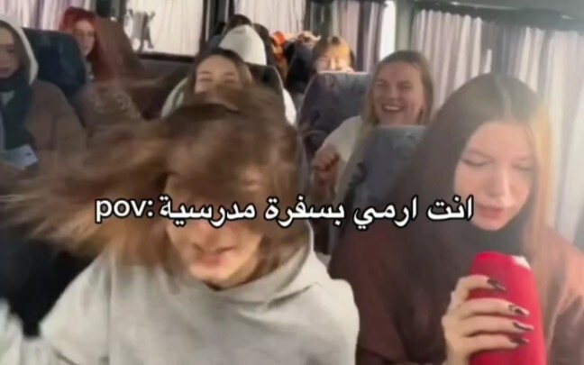 (Ami) Run BTS with Soul