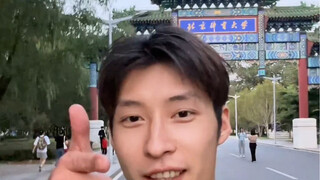 Campus Visit: Beijing Sport University