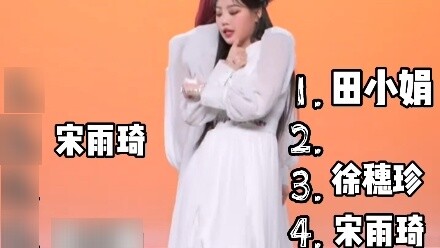 [Berorientasi secara pribadi pada girl group] Keponakan saya dan saya merasa sangat nyata tentang or