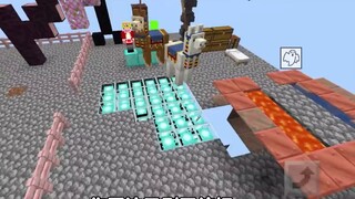 Minecraft: Giai đoạn thứ ba của cuộc sinh tồn trên đảo trời ngẫu nhiên, đảo trời đã được làm mới.