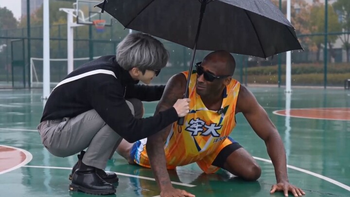 Kobe and Kun Kun's Basketball Story