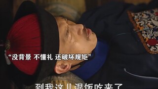 小伙仗着自己有才华提前交卷，却毁了前程！