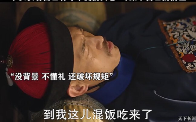 A young man, relying on his talent, handed in his exam early, only to ruin his future!