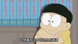 【路过的白轩】最新视频上线，求关注！