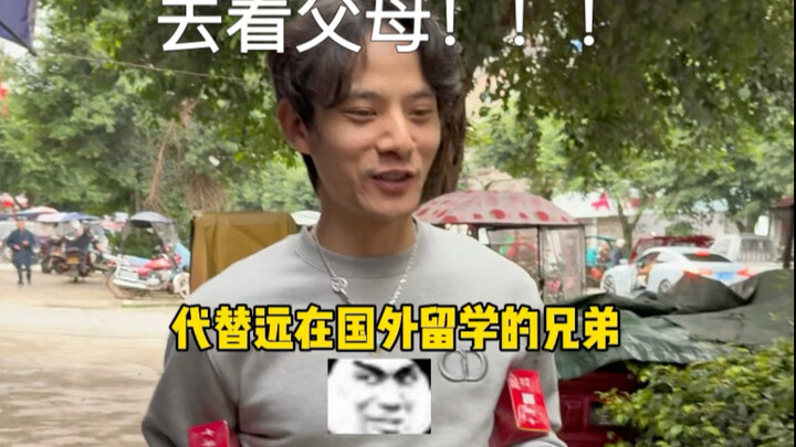 My bro’s off to study abroad—so I snuck in to surprise his parents without him knowing!