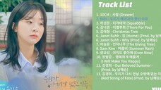【高清】【Full Album】那年,我们的夏天 OST | Our Beloved Summer OST