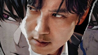 ISLAND EP5 (2023) - ENGSUB