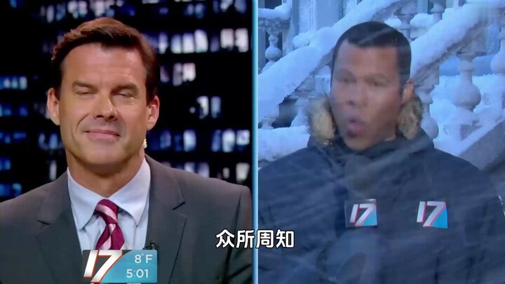 Black Brother: A Race War Triggered by a Weather Forecast—Even Weather Reports Have to Be Politicall