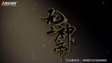 [Anichin][720p][Supreme_God_Emperor][EP_81]