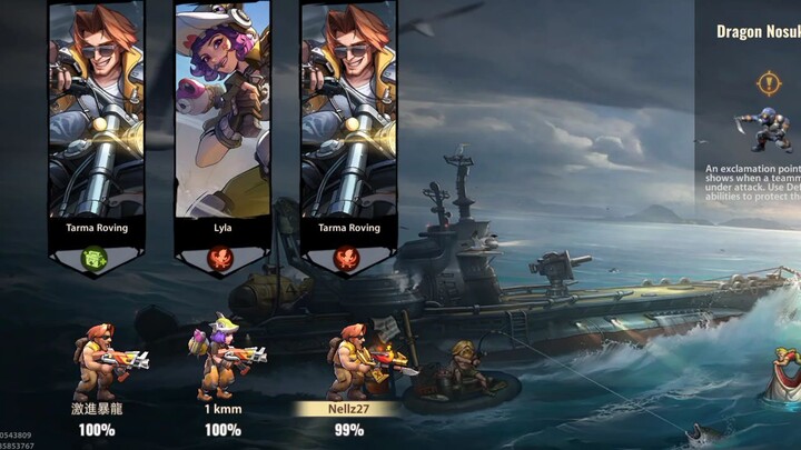 metal slug