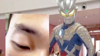 We just believe in Ultraman.