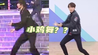 Doi Eda Shunyu: Koreografinya sangat bagus, lain kali jangan dibuat lagi!