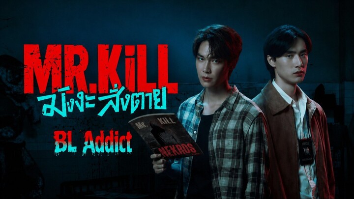 Mr Kill (2026) Episode 1 Eng Sub