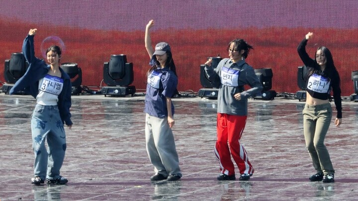 NewJeans Street Style Rehearsal: ‘Ditto + ETA + Super Shy’ – Korea On Stage Stage Practice 240521
