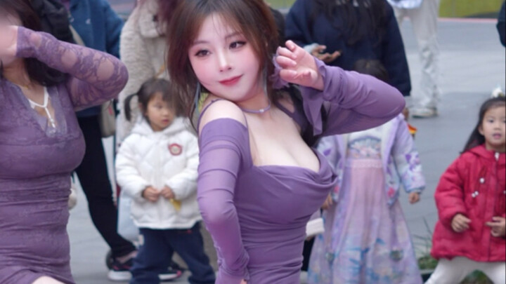 زِي عندها شخص واحد