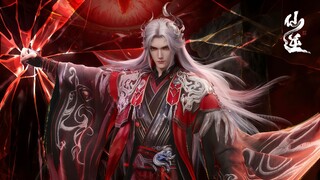 Tiên Nghịch  -  Tập  114.    【 Thuyết Minh 】