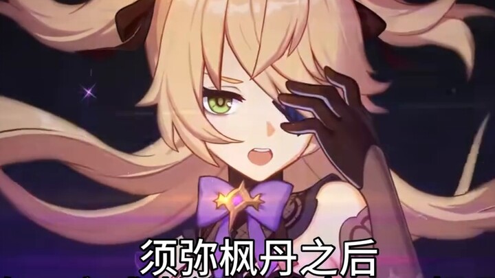 Phim tài liệu quy mô lớn “Người ba xác nguyên bản” - Công chúa bị kết án