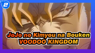 [JoJo no Kimyou na Bouken]VOODOO KINGDOM[DIO]_2