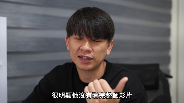 【抵制铸刻態度】玩雕三年多 第一次遇到这种态度的工作室 高高在上 不能评论 评论就骂你傻逼 砍你单 有被恶心到