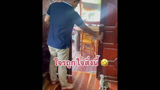 บ้านนี้กลอนอย่างเยอะ 🤣