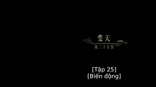 Vĩnh Dạ Trường Minh EP 25 [Sub Việt]