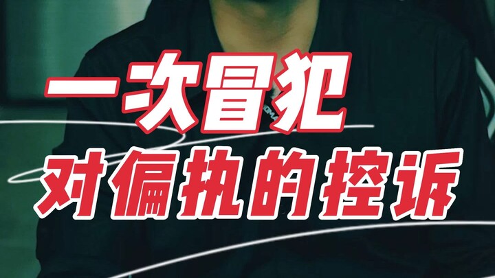 أنتم مثل شعلة النور في الظلام، هذا الضوء الساطع سيُضيء على كل واحد منكم...