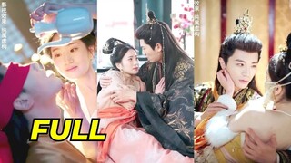 (เต็มเรื่อง) หลังจากถูกน้องสาวฆ่าแล้วเกิดใหม่ เธอเริ่มล่อลวงจักรพรรดิและขึ้นครองบัลลังก์