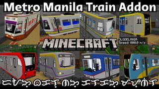 Metro Manila Train Addon for Minecraft Bedrock Edition (1.17.41+)