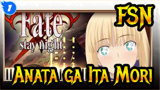 [Fate/stay night] ED1 Anata ga Ita Mori(Entire Ver),Ru's Piano_1