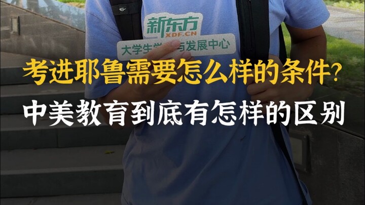 顶级名校计算机专业在国外也找不到工作了？