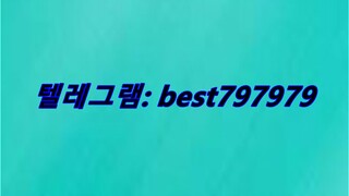 N사일반ID 팝니다 텔ㄹ↬ BEST797979 #N사일반ID 팝니다d
