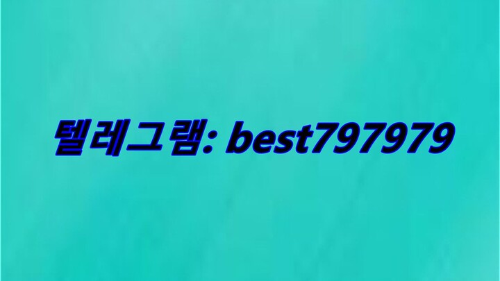 N사일반ID 팝니다 텔ㄹ↬ BEST797979 #N사일반ID 팝니다d