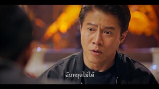 The Penthouse 3 War in Life (2021) EP 13 [ซับไทย]