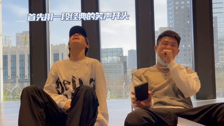 ไฮไลท์การซ้อม "Shadow" ของหวงเสี่ยวและจอร์จ | บางทีอาจเป็นเรื่องตลก...