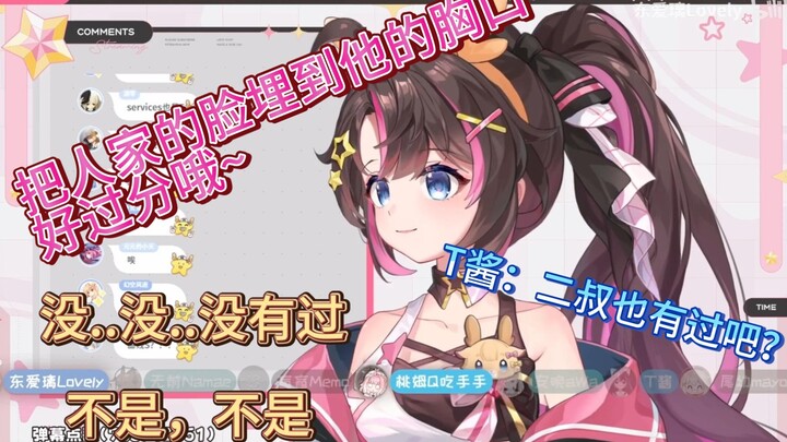 【鼠粮】我没有......不想说话了