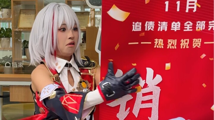 صنعت لافتة ووقفت أمام باب منزل x للمُنافسة على لقب المبيعات الأعلى…